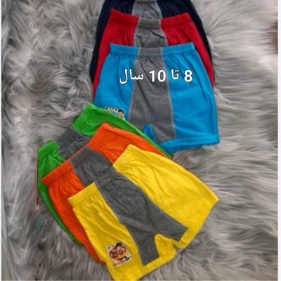 فروش عمده شورت پادار پسرانه - شورت پسرانه عمده