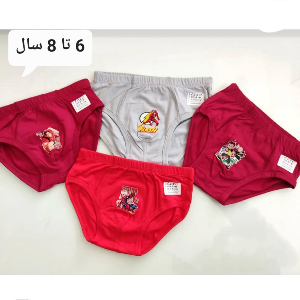 فروش عمده شورت اسلیپ پسرانه - شورت پسرانه عمده