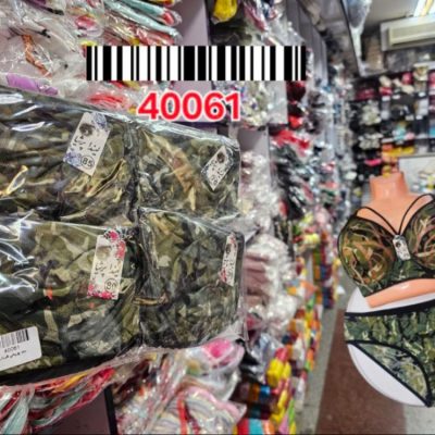 فروش عمده ست شورت سوتین چریکی هارنس - شورت و سوتین زنانه عمده