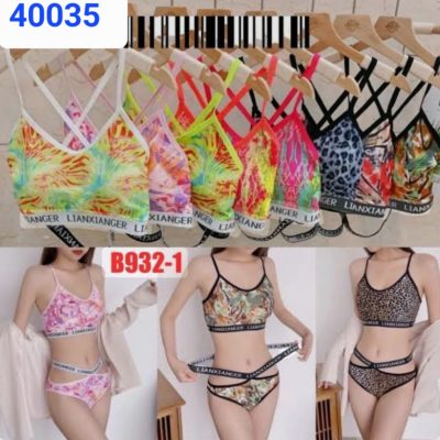 فروش عمده ست نیم تنه گیاهی اسپرت - نیم تنه زنانه عمده