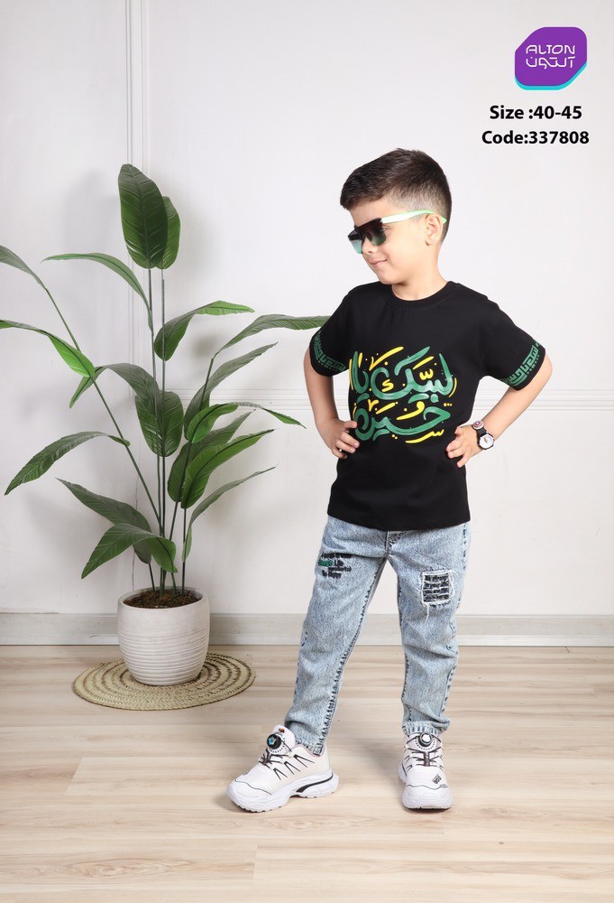 خرید عمده تیشرت پسرانه - پیراهن و تیشرت پسرانه عمده