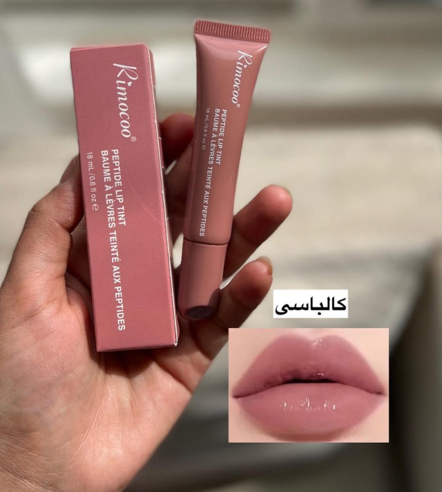 فروش عمده لیپ گلاس طرح رود - آرایشی لب عمده