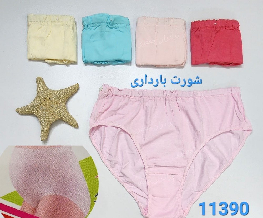 خرید عمده ️شورت بارداری کمر دکمه ای ️ کد11390 - شورت زنانه عمده