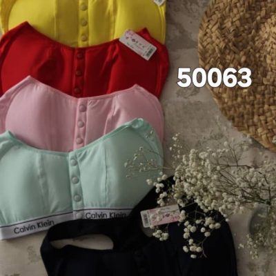 خرید عمده ️نیم تنه تمام نخ دکمه دار ️ کد50063 - نیم تنه زنانه عمده