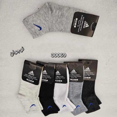 خرید عمده ️جوراب نیمساق نخی کش انگلیسی نوجوان ️ کد30069 - جوراب پسرانه عمده