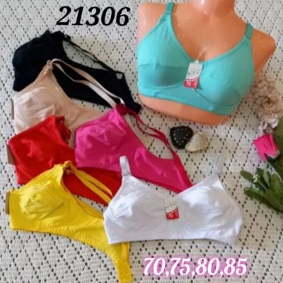 فروش عمده ⚜️سوتین نخی ساده⚜️ کد21306 - سوتین زنانه عمده