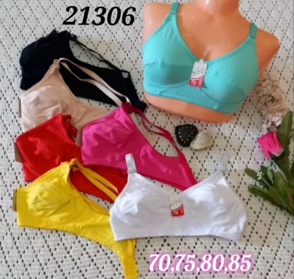 فروش عمده ⚜️سوتین نخی ساده⚜️ کد21306 - سوتین زنانه عمده