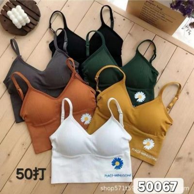 فروش عمده ⚜️نیم تنه گنی نخی کبریتی پد متحرک⚜️ کدa_50067 - نیم تنه زنانه عمده