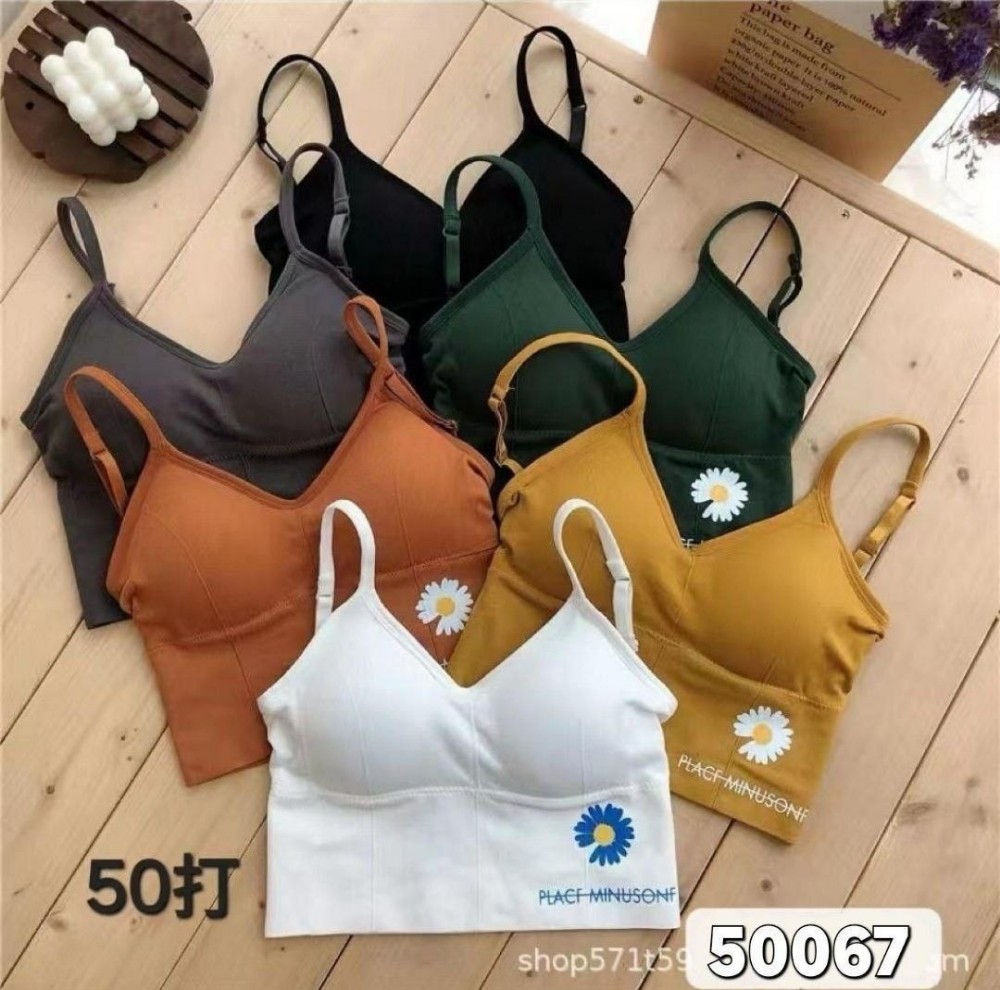 فروش عمده ⚜️نیم تنه گنی نخی کبریتی پد متحرک⚜️ کدa_50067 - نیم تنه زنانه عمده