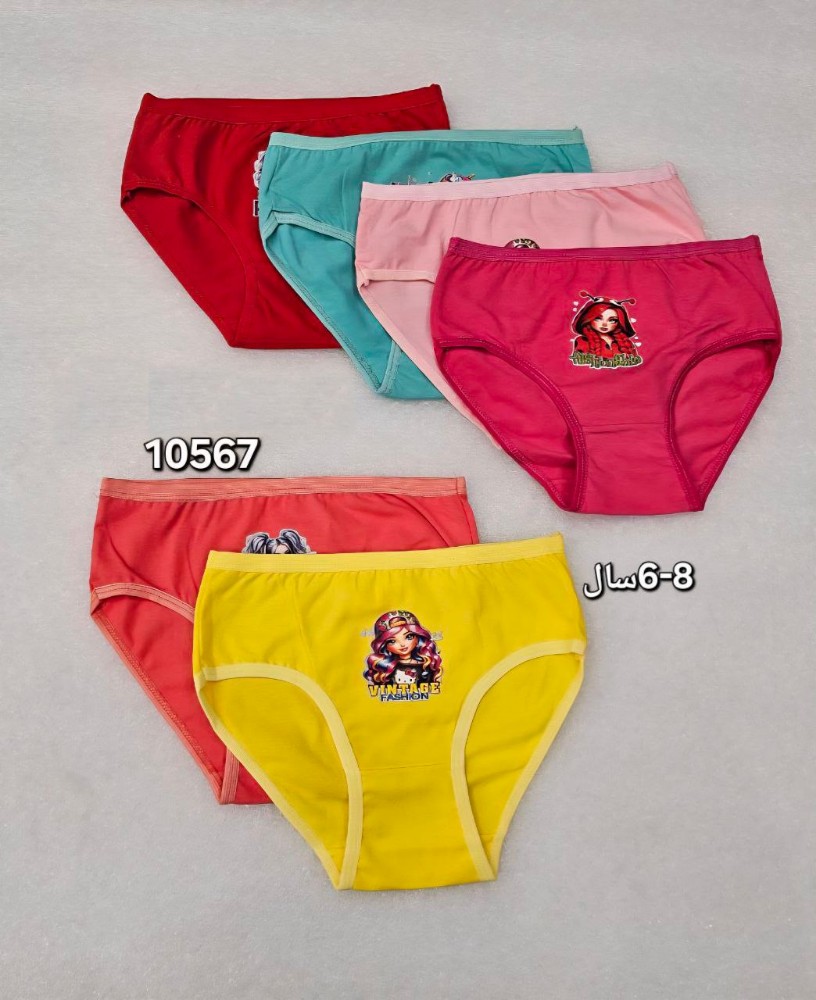 خرید عمده ️شورت اسلیپ تراکم بالا دخترانه ️ کد10567 - شورت دخترانه عمده