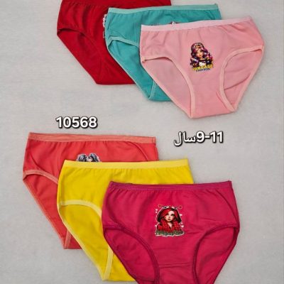 خرید عمده ️شورت اسلیپ تراکم بالا دخترانه ️ کد10569 - شورت دخترانه عمده