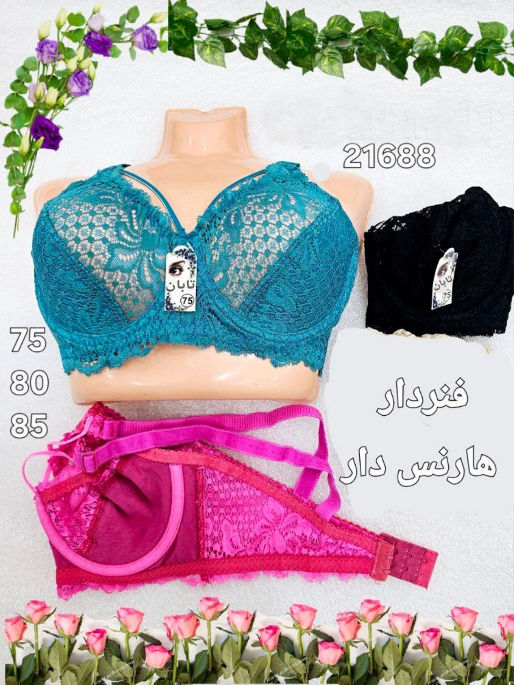 فروش عمده ⚜️سوتین تمام دانتل فنردار هارنسی⚜️ کدa_21688 - سوتین زنانه عمده
