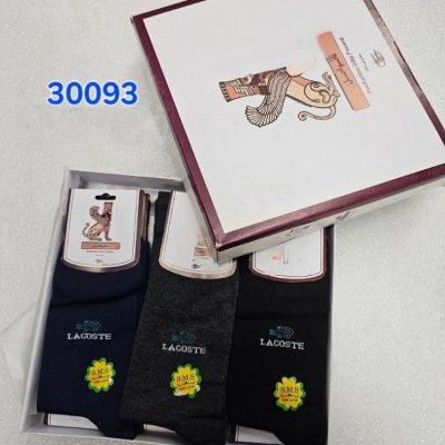 خرید عمده ️جوراب نخی مردانه اعلاء ️ کد30093 - جوراب مردانه عمده