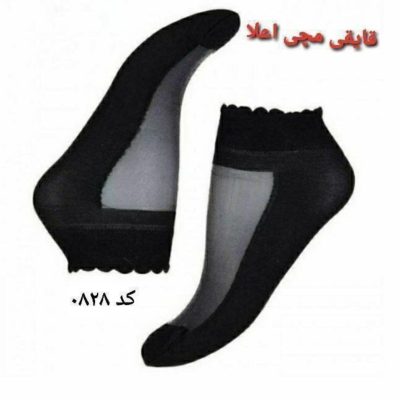 خرید عمده جوراب مچی پارازین قایقی کفه دار اعلاء - جوراب زنانه عمده