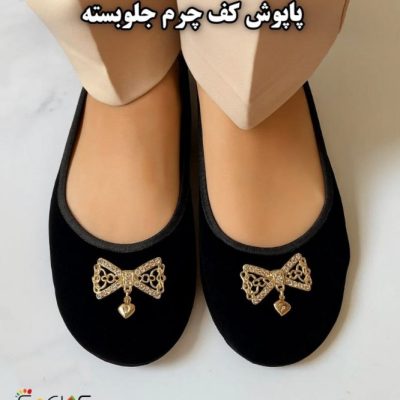 خرید عمده پاپوش کف چرم جلو بسته یراق دار - جوراب زنانه عمده