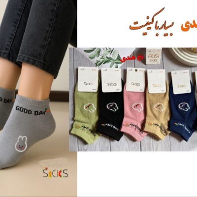 خرید عمده جوراب مچی زیربافت نخ هندی اعلاء زنانه - جوراب زنانه عمده