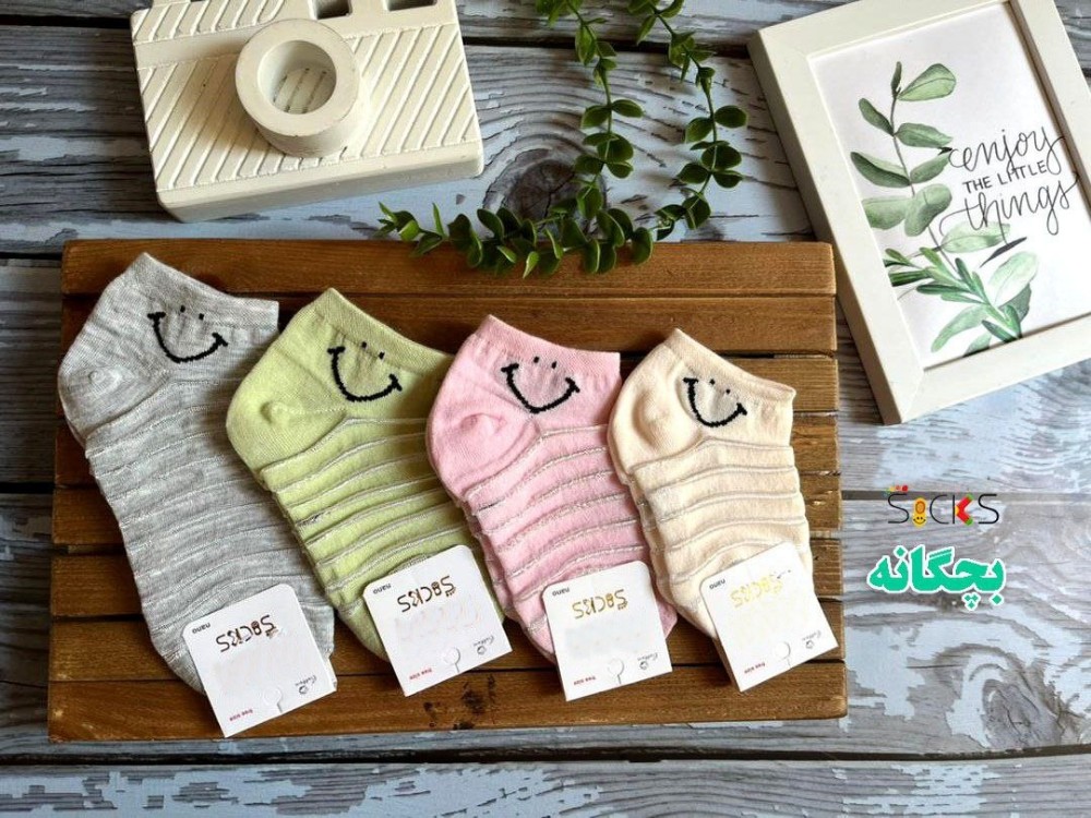 خرید عمده جوراب مچی ریزبافت رینگی شیشه ای اعلاء بچه گانه - جوراب پسرانه عمده