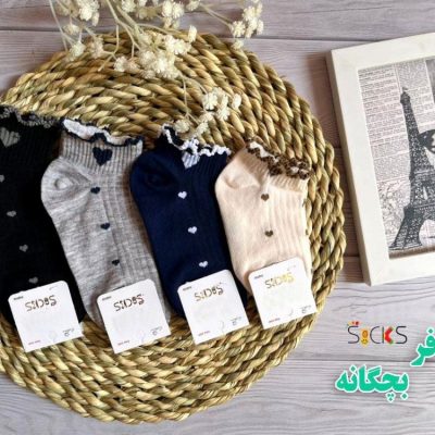 خرید عمده جوراب مچی ریزبافت لب فر اعلاء بچه گانه - جوراب دخترانه عمده