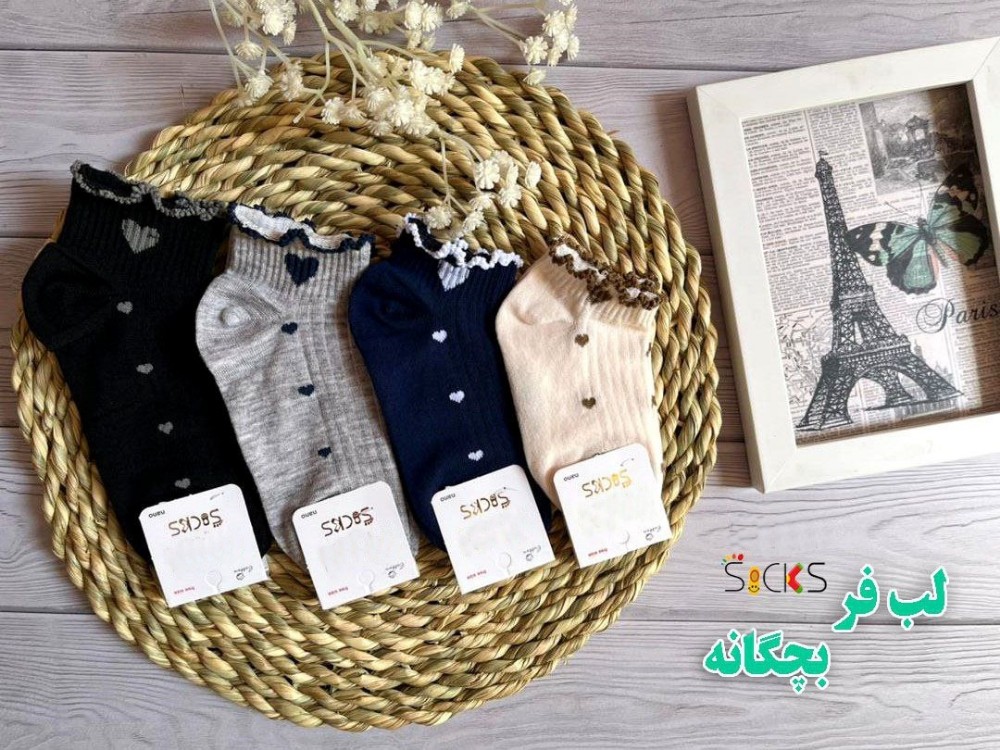 خرید عمده جوراب مچی ریزبافت لب فر اعلاء بچه گانه - جوراب دخترانه عمده