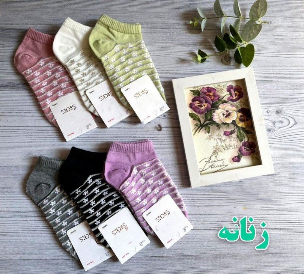 خرید عمده جوراب مچی ریزبافت رینگی شیشه ای اعلاء زنانه - جوراب زنانه عمده
