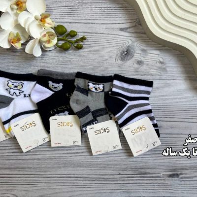 خرید عمده جوراب نوزادی نخ هندی ریزبافت پنجه روسو اعلاء - جوراب پسرانه عمده