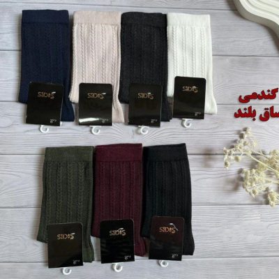 خرید عمده جوراب ساقدار ریزبافت طرح برجسته گندمی زنانه - جوراب زنانه عمده