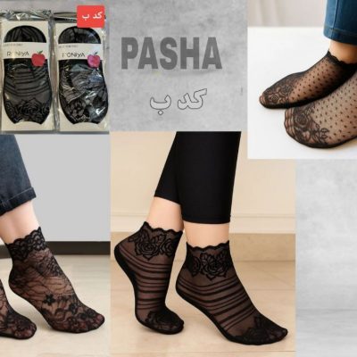 خرید عمده جوراب مجلسی رویه دانتل کف ریون اعلاء زنانه - جوراب زنانه عمده