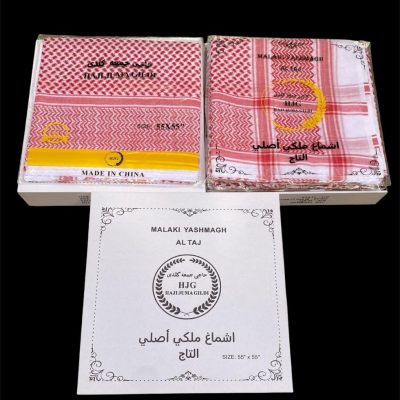 خرید عمده چفیه عربی - شال و روسری زنانه عمده