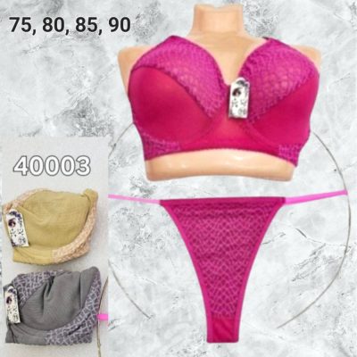 فروش عمده ست نیمه دانتل فنردار - شورت و سوتین زنانه عمده