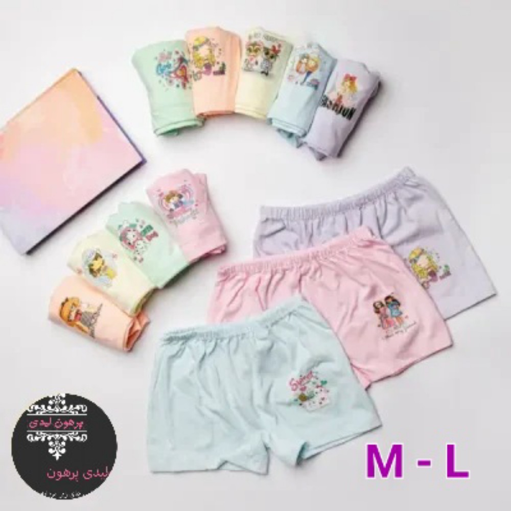 فروش عمده شورت پادار دخترانه نخی اعلا - شورت دخترانه عمده