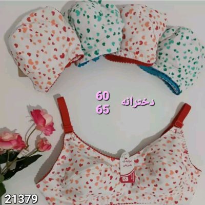فروش عمده سوتین دخترانه - سوتین زنانه عمده