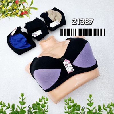 فروش عمده سوتین مخمل فنردار a 21387 - سوتین زنانه عمده