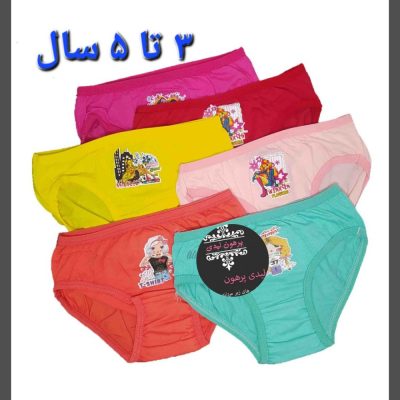 فروش عمده شورت اسلیپ دخترانه تراکم بالا - شورت دخترانه عمده
