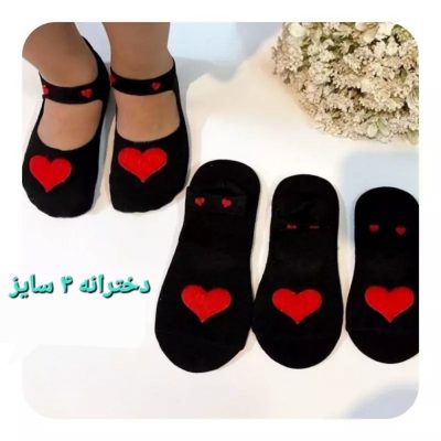 فروش عمده جوراب کالج بندی دخترانه - جوراب دخترانه عمده