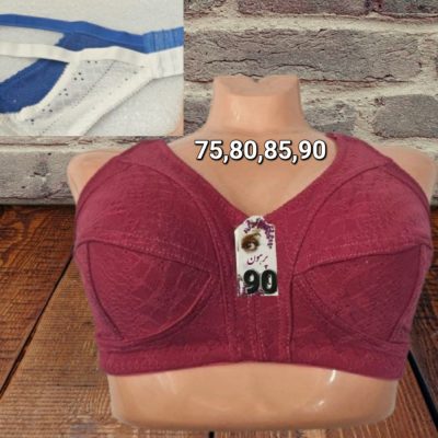 فروش عمده سوتین نخی طرح دار زیر نخ - سوتین زنانه عمده
