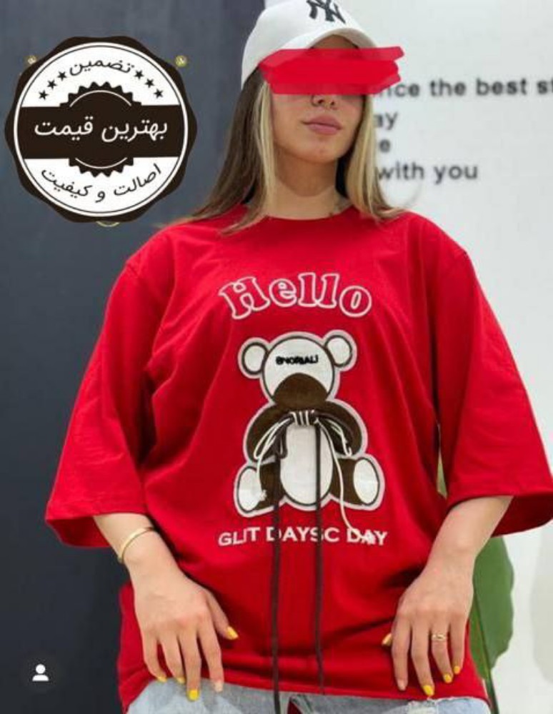 خرید عمده تیشرت لانگ بندی - تاپ و تیشرت زنانه عمده