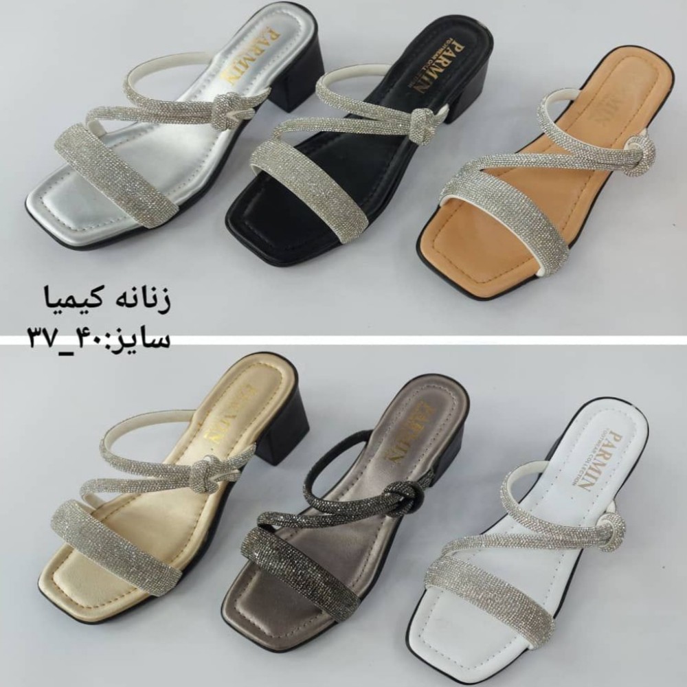 فروش عمده صندل زنانه پاشنه دار مدل کیمیا کد 131795