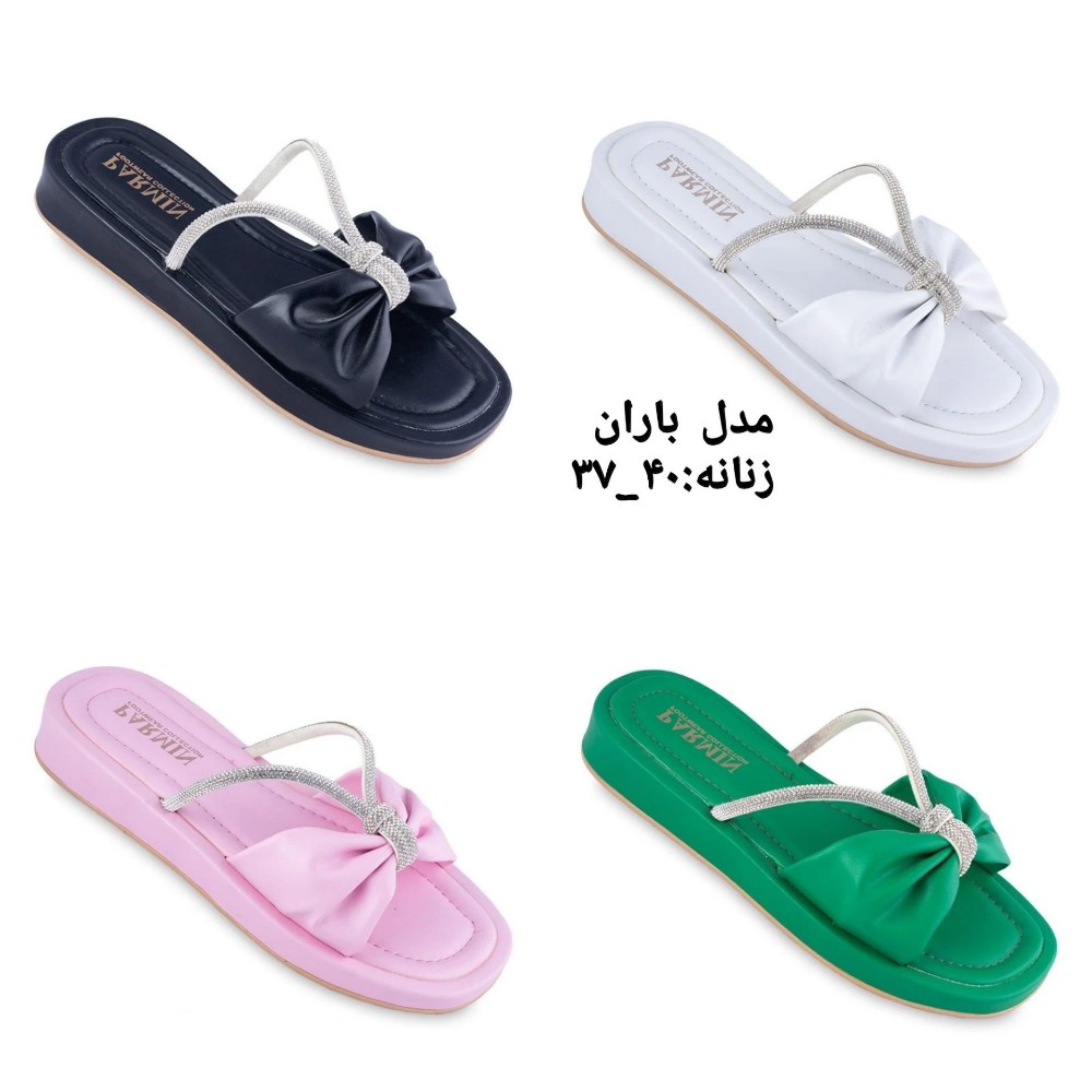 فروش عمده صندل زنانه مدل باران کد 131799