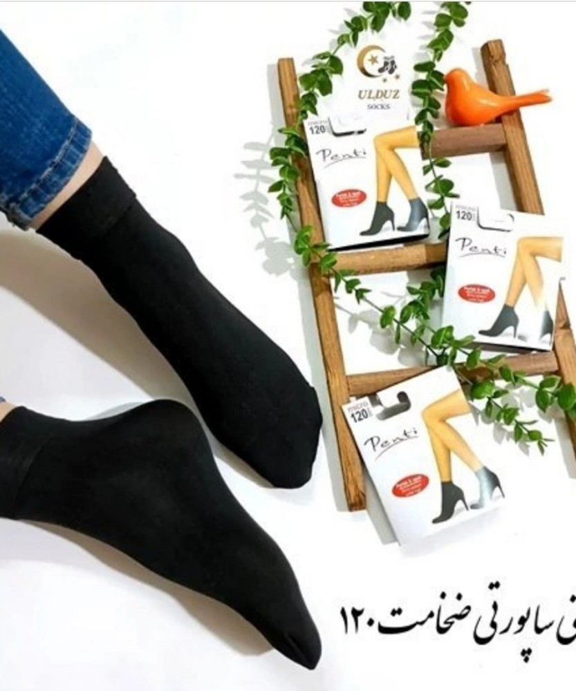 فروش عمده جوراب زنانه و دخترانه مارک اصل پنتی ۱۲۰ ضخامت کد 130387