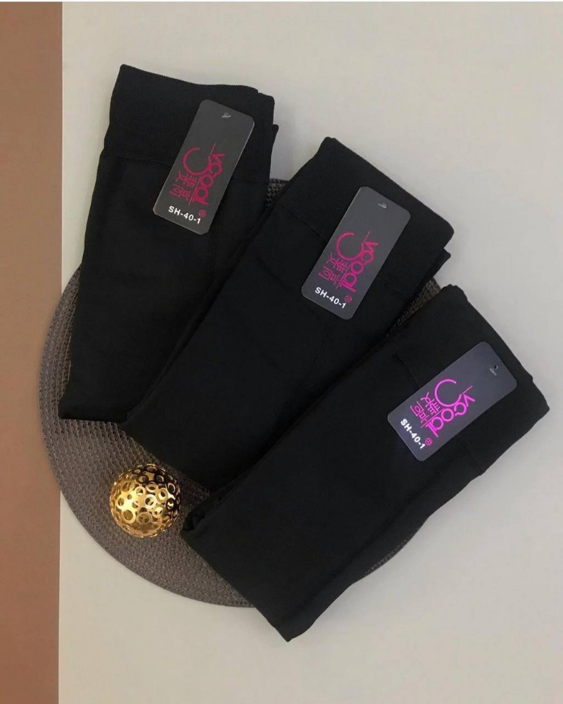 فروش عمده شلوار نانو سه کاره کد 132177