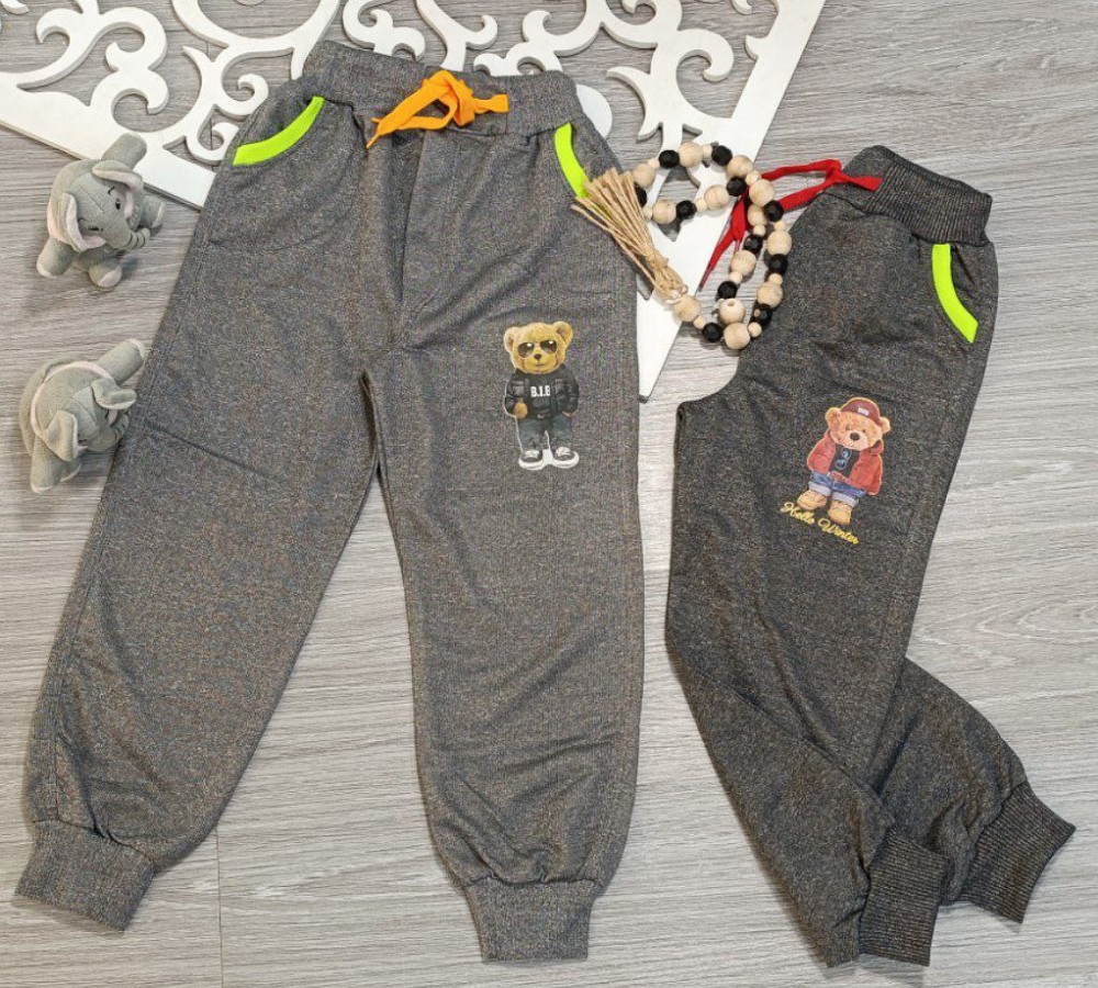 فروش عمده شلوار پسرانه کد 132422