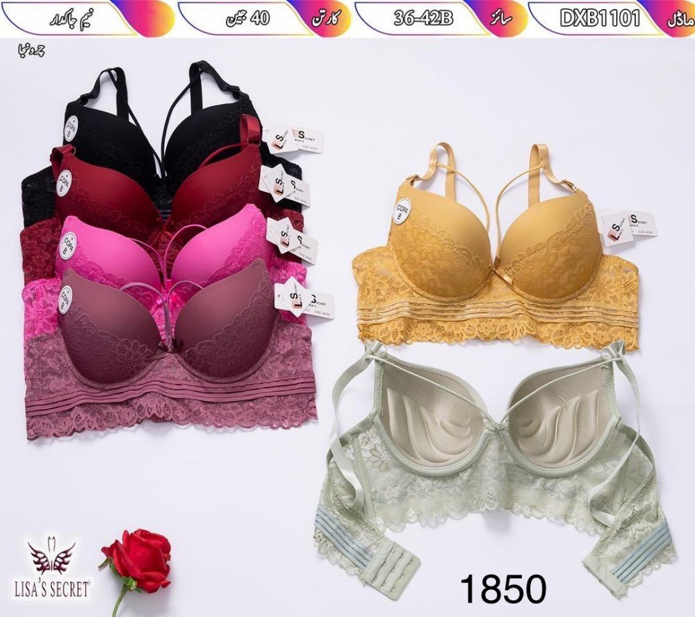 فروش عمده سوتین اسفنجی هارنس دار کد 131843