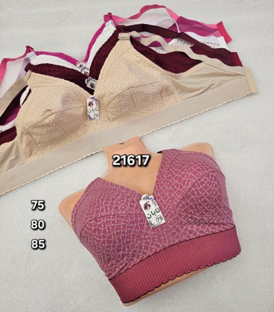 خرید عمده ️سوتین دانتل زیرنخی کش پهن ️کدa_21617 - سوتین زنانه عمده