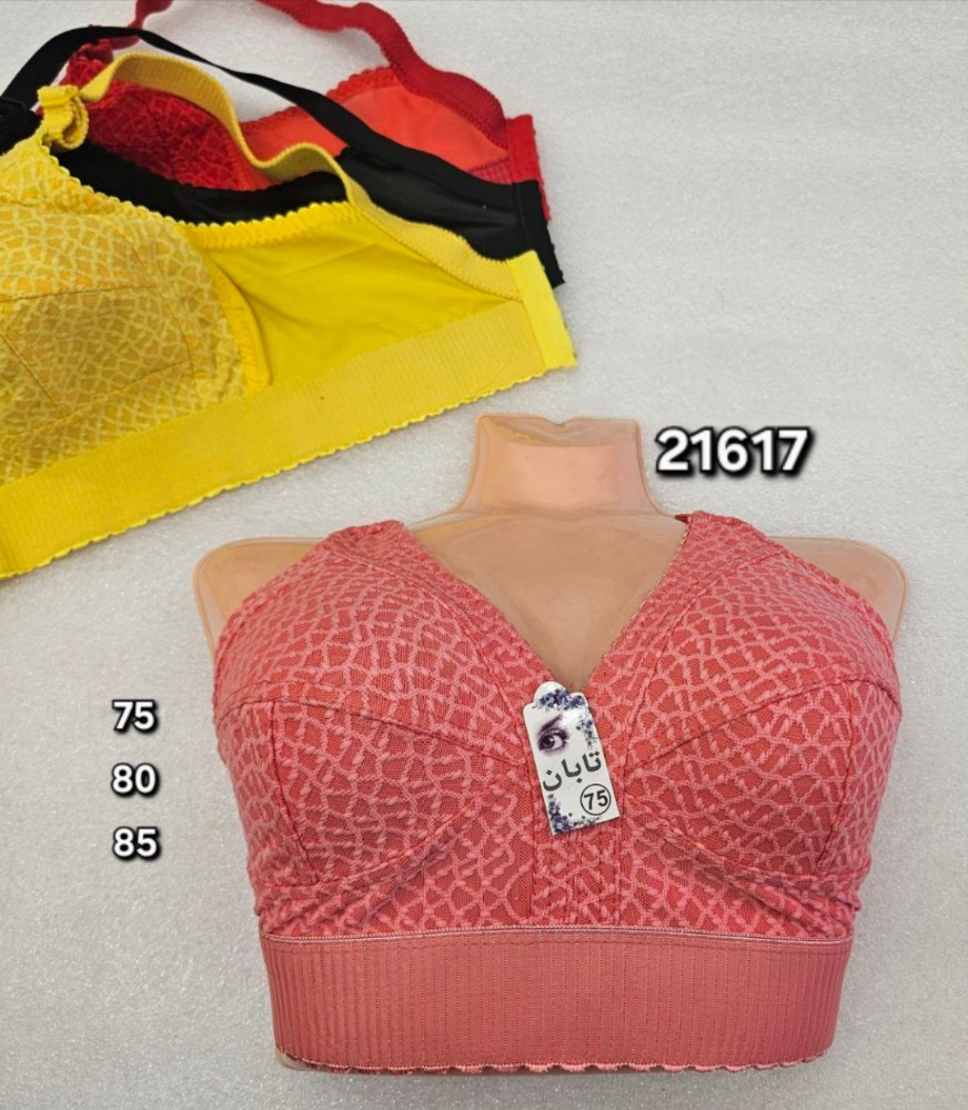 خرید عمده ️سوتین دانتل زیرنخی کش پهن ️ کدb_21617 - سوتین زنانه عمده