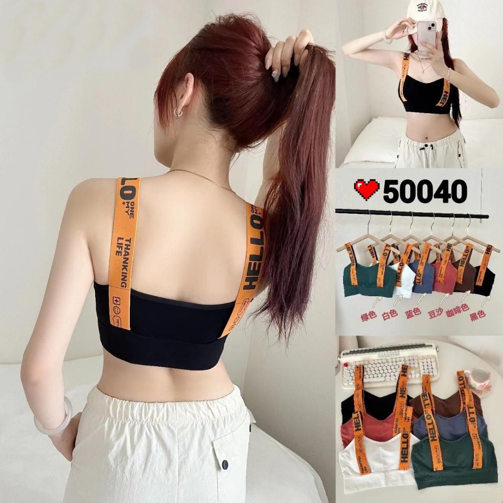 خرید عمده ️نیم تنه اسپرت ️ کد50040 - نیم تنه زنانه عمده