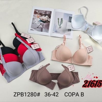 خرید عمده ️سوتین اسفنجی جلو بازشو فنردار ️ کد21625 - سوتین زنانه عمده