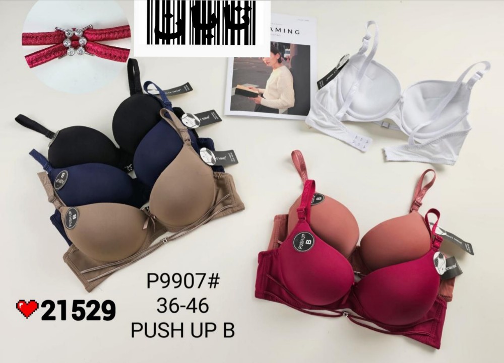 خرید عمده ️سوتین اسفنجی فنردار ️ کد21529 - سوتین زنانه عمده