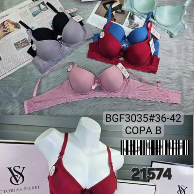 خرید عمده ️سوتین اسفنجی فنردار ️ کد21835 - سوتین زنانه عمده