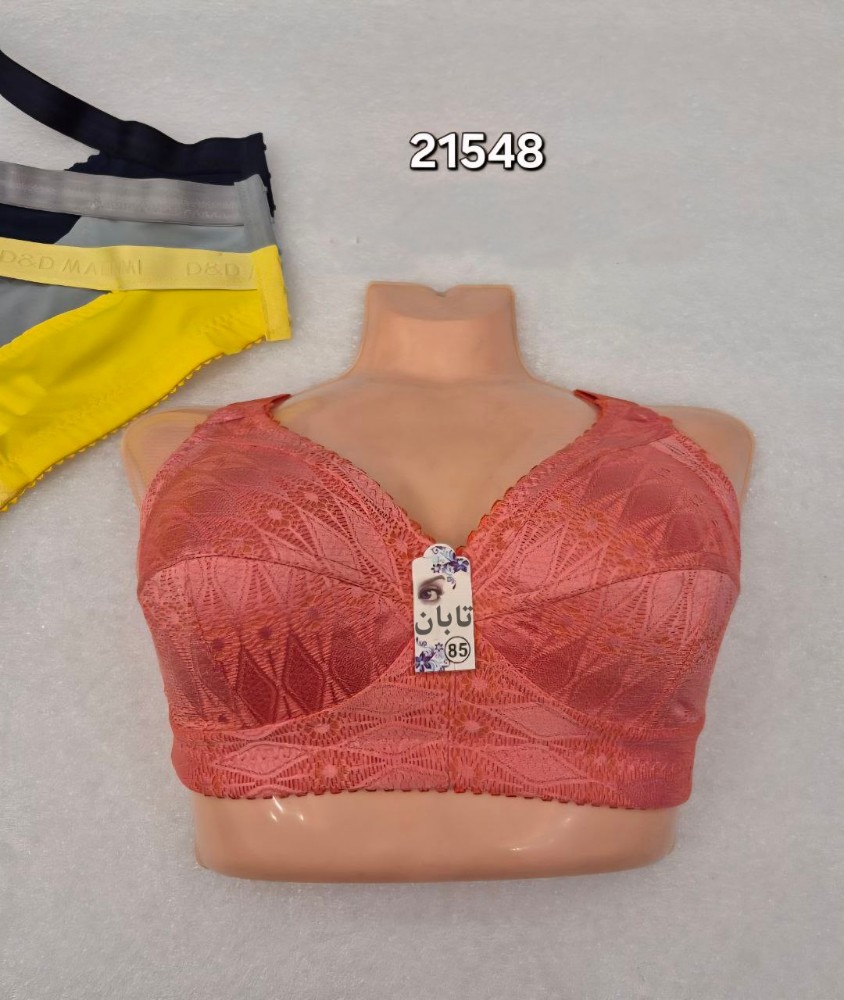 فروش عمده ️سوتین زیرنخی طرح مادام اعلاء ️ کدb_21548 کد 131117