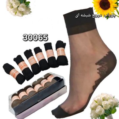 فروش عمده ⚜️جوراب شیشه ای کفه دار دو ربع اعلاء⚜️ کد30065 کد 98042